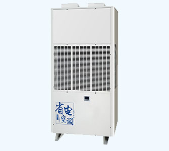 变频蒸发冷立式风管机