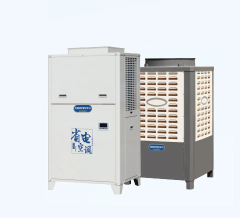 真冷系列立式风管机