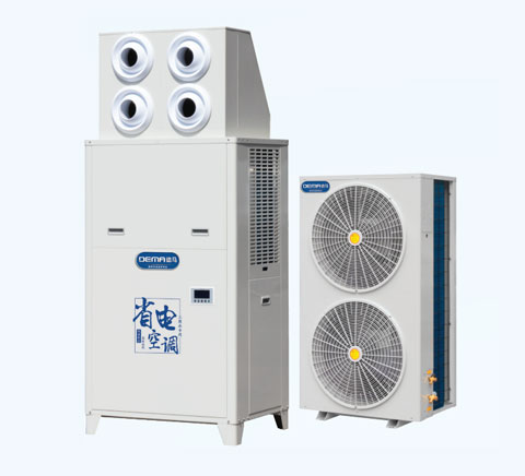 定频风冷立式射流机